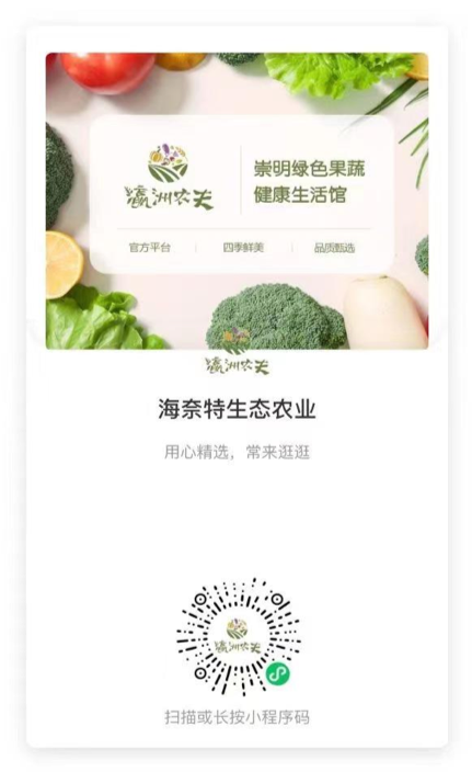 小程序.png